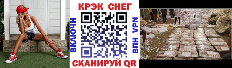 COCAIN Columbia  Бежецк 