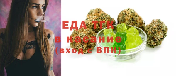 метадон Арсеньев