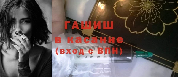 каннабис Аркадак