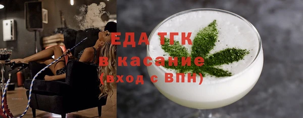 каннабис Аркадак