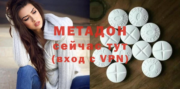 каннабис Аркадак