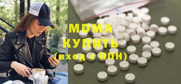 каннабис Аркадак