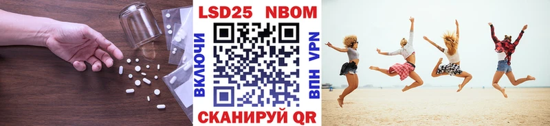 дарк нет состав  Бежецк  Лсд 25 экстази ecstasy 